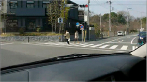 事故再現