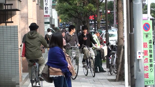 自転車通行可の歩道