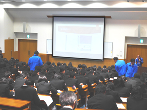 ディスカッション型講習会1