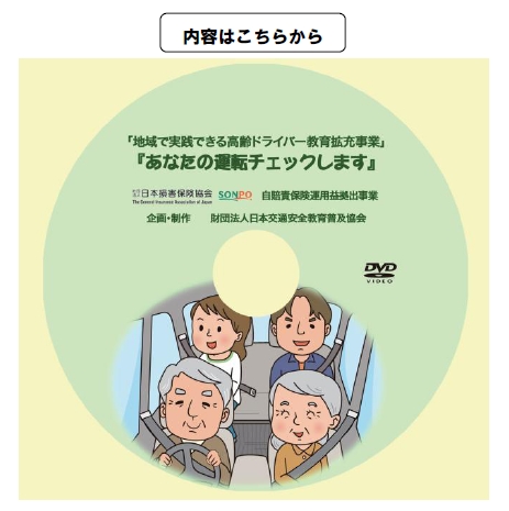 画像11