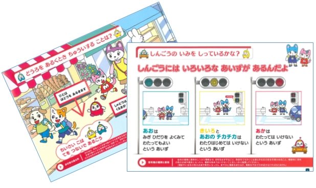 表紙1