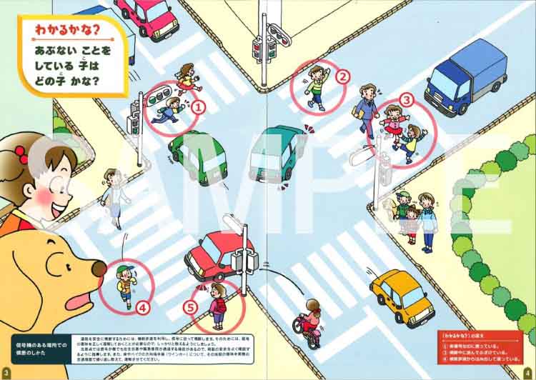 表紙1