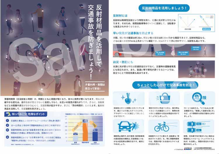 表紙1