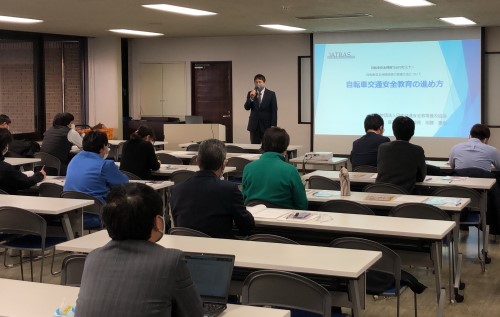 講師派遣の実施