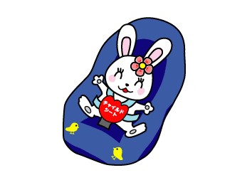 チャイルドシート指導員養成研修会の開催