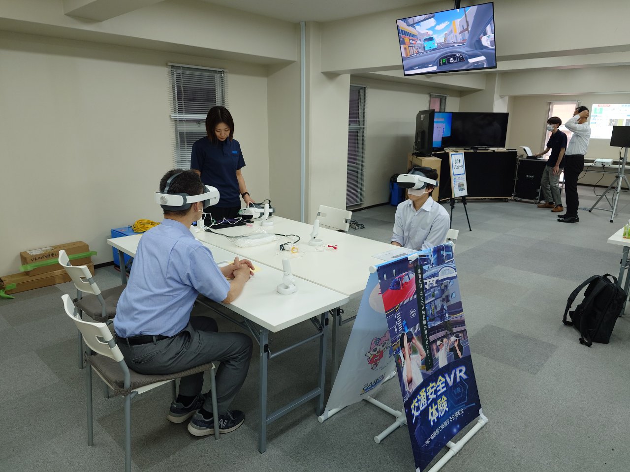 体験会（屋内）