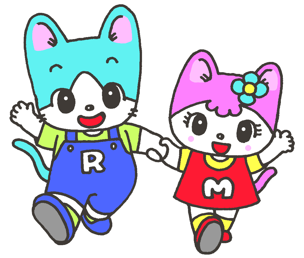 幼児・児童・生徒のみなさんへ