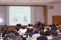 平成30年度(2018年度)交通安全教育指導者研修会_画像2