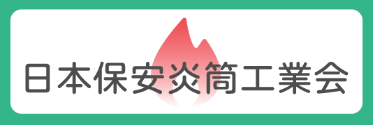 広告バナー
